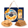 华美曲奇+蛋卷【手提礼盒】505g 商品缩略图0