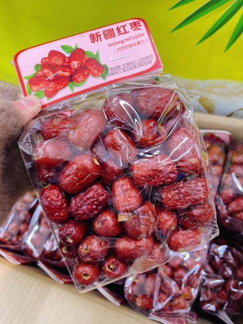 去核小灰枣一袋 商品图1