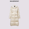 玛克门店发货：MAXRIENY精致日常感醋纤收腰羽绒(货号:MC85DC755) 商品缩略图3