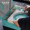 青瓷·烟雨江南(臻藏)套装 商品缩略图3