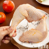 无激抗带骨腿肉500g｜秋川牧园 商品缩略图2