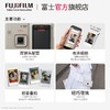 Fujifilm/富士 Mini LiPlay+ 双镜头 一次成像相机 数模相机 商品缩略图2