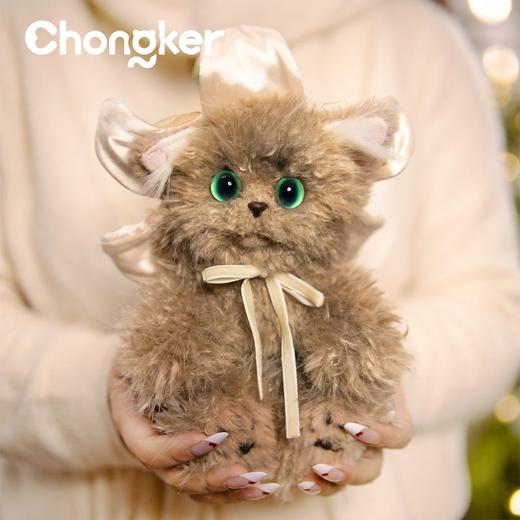Chongker/宠客 赛凯猫咪玩偶毛绒小挂件公仔送女友生日情人节礼物 商品图4