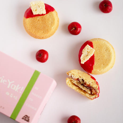 山楂奶皮子味｜冷冻经典版曲奇烧（4枚/盒）（当日达） 商品图2