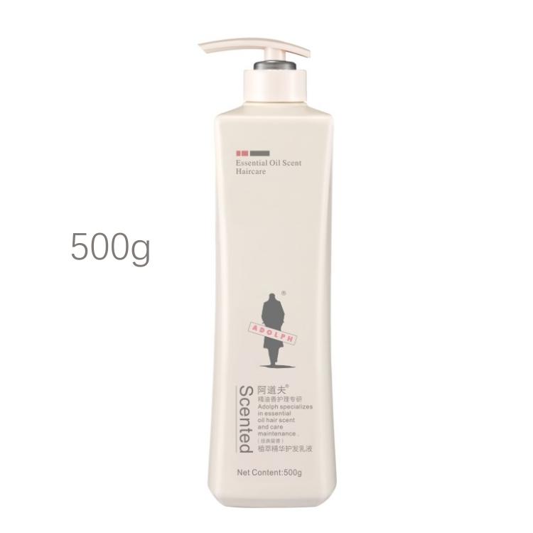 阿道夫500g  洗发水正品大瓶去屑控油止痒护发素沐浴露膏留香