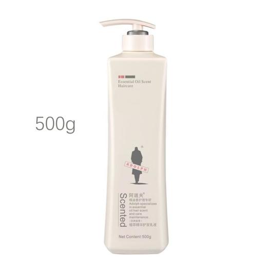 阿道夫500g  洗发水正品大瓶去屑控油止痒护发素沐浴露膏留香 商品图0