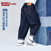 LEVIS 春 大童小童 儿童童装长裤 LVB-PX-R801 商品缩略图6