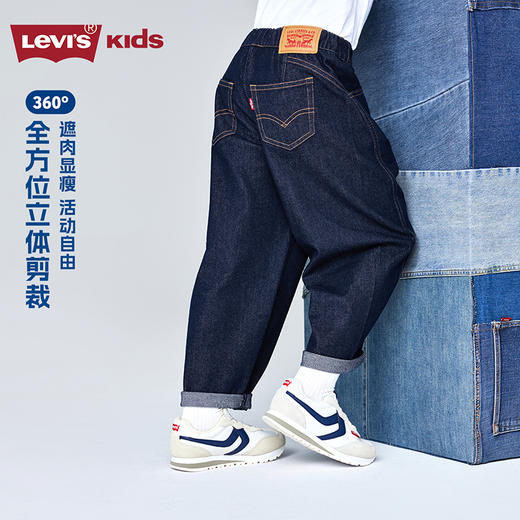 LEVIS 春 大童小童 儿童童装长裤 LVB-PX-R801 商品图6