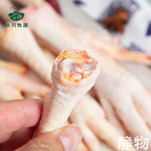 鸡爪500g｜秋川牧园 商品图2