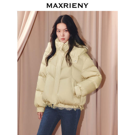 玛克门店发货：MAXRIENY云朵龟背羽绒服女(货号:MF86DC507) 商品图1