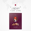 红帽子巧克力什锦饼干紫罗兰色礼盒116.6g/盒 商品缩略图1