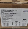 黄油酥脆薄片1盒*2.5KG 商品缩略图0