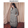 玛克门店发货：MAXRIENY格雷系羽绒服(货号:MF86DC509) 商品缩略图1