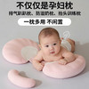 自然醒贝壳记忆棉孕妇腰靠枕XK 商品缩略图6