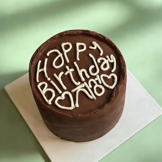 ❤️爱心巧克力蛋糕❤️【法芙娜巧克力】 商品图0