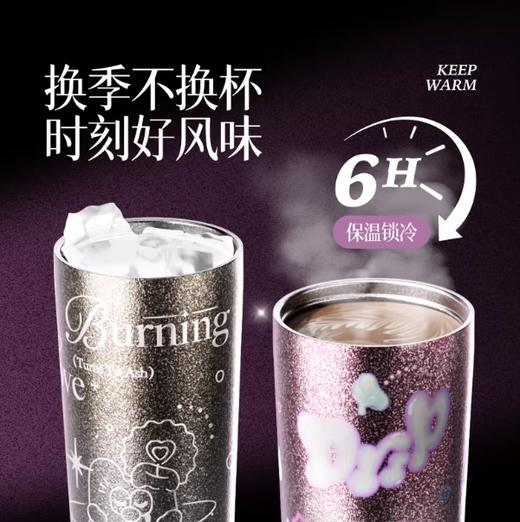 uooha悠哈漫萃纯钛保温杯花语游园会-紫560ml 商品图1