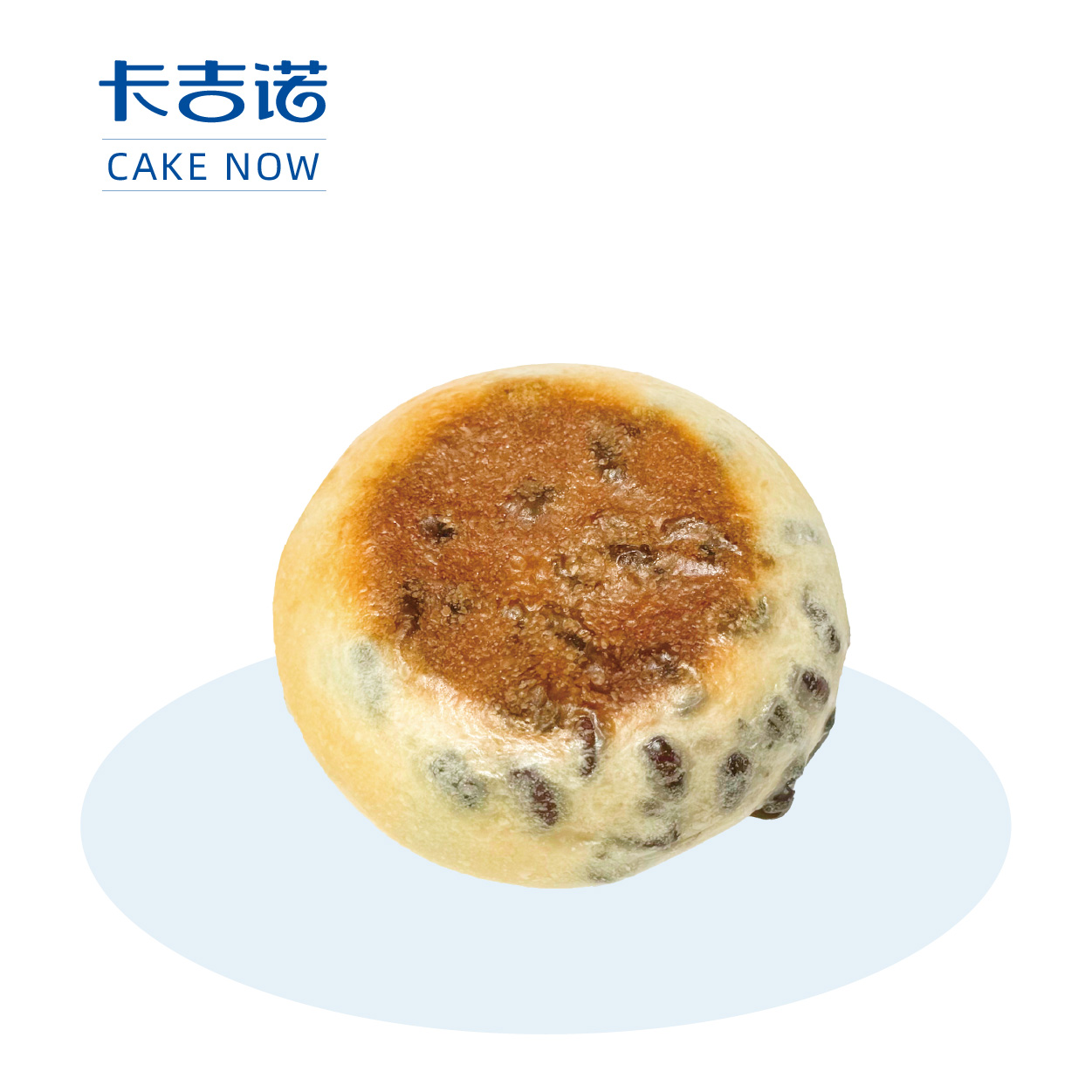 【粉丝福利】芝士红豆饼1盒3个，售价15元，粉丝价7.5元（49家门店通用）