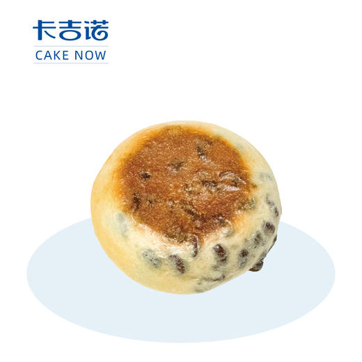 【粉丝福利】芝士红豆饼1盒3个，售价15元，粉丝价7.5元（49家门店通用） 商品图0