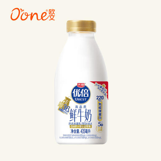 光明优倍浓醇高品质鲜牛奶PET瓶435ml 商品图0