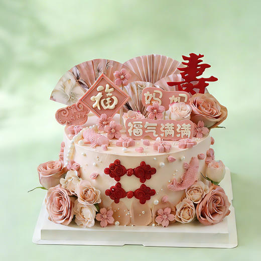 🧑🏻‍🦳送妈妈母亲鲜花粉色系的蛋糕❤️ 商品图0