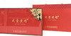 忆武当臻黄精（一级鸡头黄精）红色礼盒/蓝色礼盒随机发货 500g/盒 商品缩略图1