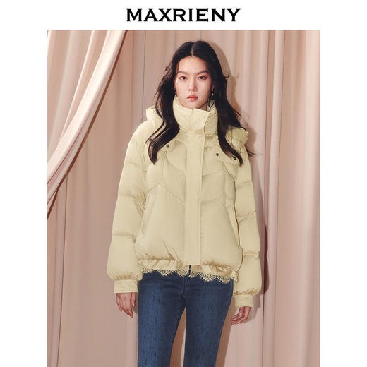 玛克门店发货：MAXRIENY云朵龟背羽绒服女(货号:MF86DC507) 商品图0