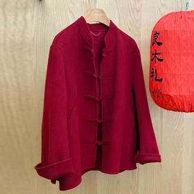 【预售7天】良木礼国风羊毛外套（3755）