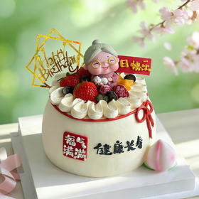 🥭福袋奶奶🍓水果蛋糕