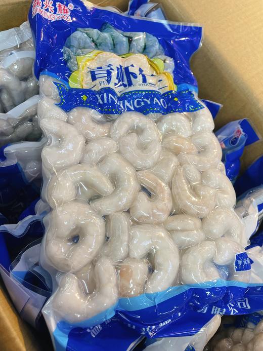 小号虾仁一袋 商品图1