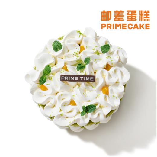 PRIME CAKE 酸奶牛油果（低糖）5英寸奶酱蛋糕 商品图2