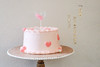 叙意·爱心/草莓奶油蛋糕(可备注少糖) 商品缩略图2