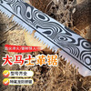 【仅限自提】德国大马士革快速锯 原装精工加长伐木锯 长65cm 园林特快木工锯特大号砍树锯树 刀片可拆卸 商品缩略图2