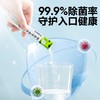 【10w+销量好评】网易严选 茶垢咖啡垢清洁剂300g 水壶玻璃杯食品级清洁剂（20袋/盒） 商品缩略图5