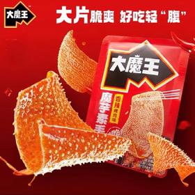 盐津铺子火锅素毛肚香辣味18g休闲零食解馋小吃