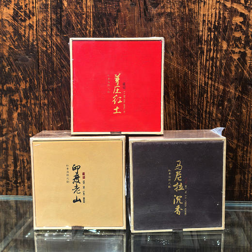 4h盘香系列芽庄红土/马尼拉沉香/印度老山 商品图0