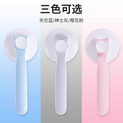宠物梳毛专用梳子祛毛跳蚤浮毛梳（单拍不发，随单满49包邮） 商品图2