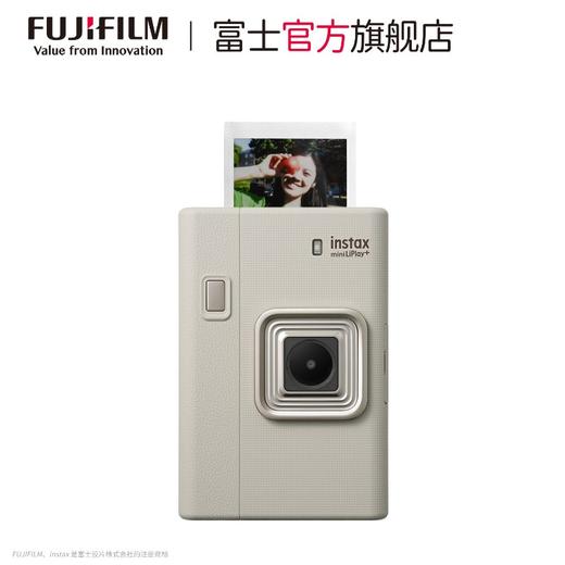 Fujifilm/富士 Mini LiPlay+ 双镜头 一次成像相机 数模相机 商品图4