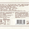 华美黄油小蛋糕*3袋240g*3 商品缩略图5