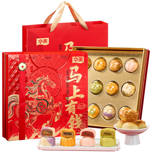 华美马上有钱【礼盒】720g 商品图4