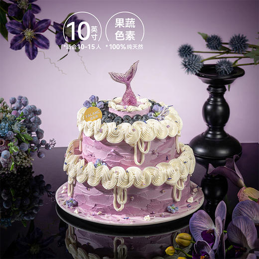 【紫罗兰花园】（鱼尾款）永恒的爱与美 0卡糖动物奶油蛋糕 商品图7