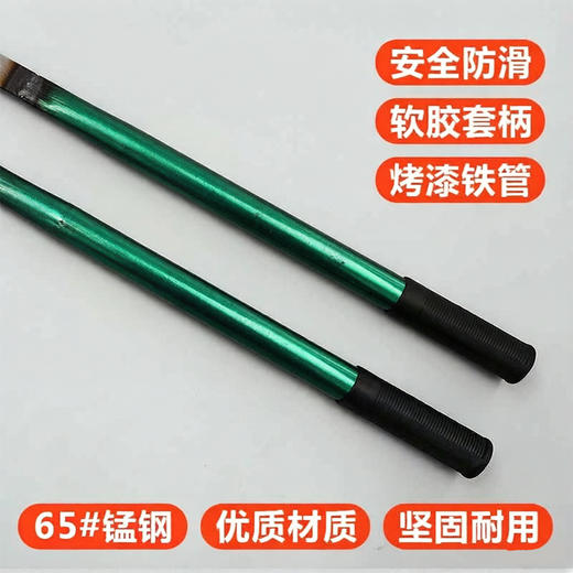 【仅限自提】园林长柄柳叶刀 轻巧实用 割草割菜 长约56.5cm 商品图1