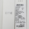 EITIE爱特爱V领抽绳收腰字母印花图案设计优雅长款连衣裙8507201 商品缩略图6