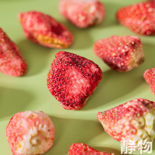 生态冻干草莓30g｜陕西咸阳 商品图2