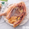 土鸡半只900g（冷冻鸡）｜秋川牧园 商品缩略图2
