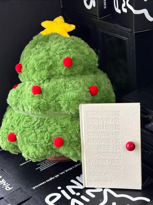 “明媚的爱”创意磁吸笔记本礼品套装 商品图1