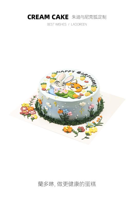 朱迪与尼克狐定制（需提前两天预定，仅限拍下午） 商品图0