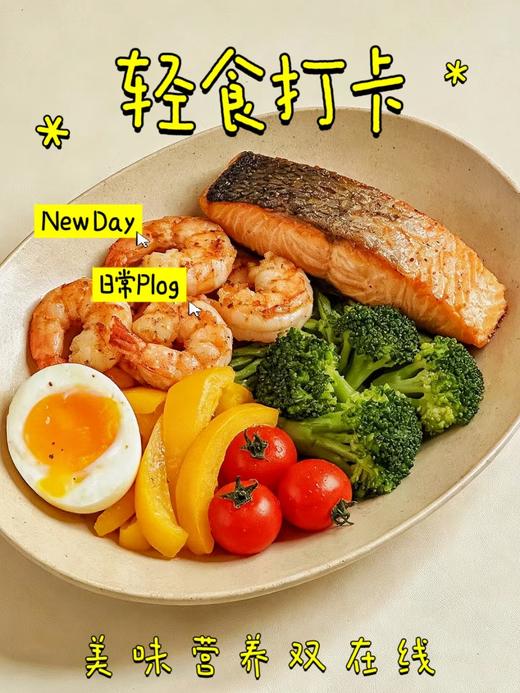 大西洋进口三文鱼 商品图11