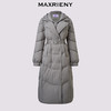 玛克门店发货：MAXRIENY格雷系羽绒服(货号:MF86DC509) 商品缩略图3