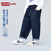 LEVIS 春 大童小童 儿童童装长裤 LVB-PX-R801 商品缩略图5