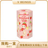 Sonny Angel 恋恋草莓系列盲盒治愈潮玩手办桌面装饰品摆件 商品缩略图0